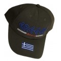 585-8gr  Καπέλο Τζόκεϋ Τουριστικο
