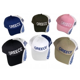 473-7 greece.Καπέλο Τζόκεϋ Τουριστικο