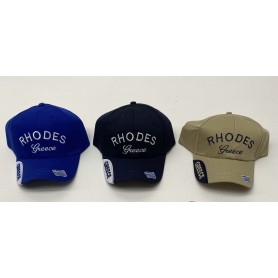 524-6 rhodes.Καπέλο Τζόκεϋ Τουριστικο