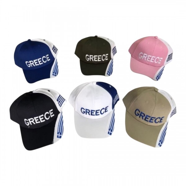 473-7 greece.Καπέλο Τζόκεϋ Τουριστικο