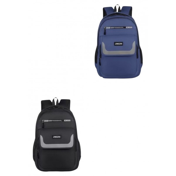 9981 Τσάντα Πλάτης