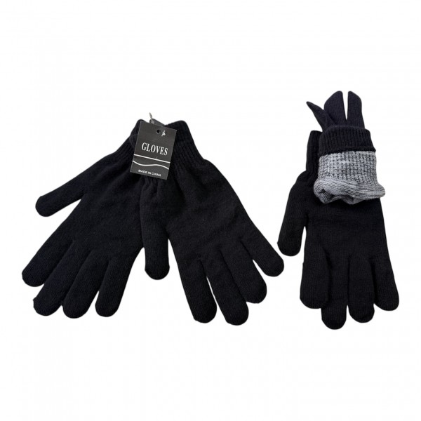 Γάντια 561-61 με επεντηση